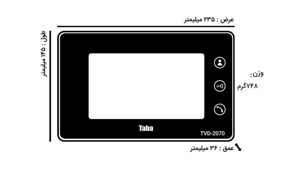 مانیتور آیفون تصویری تابا 7 اینچ مدل TVD-2070