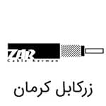 Zar Cable Kerman