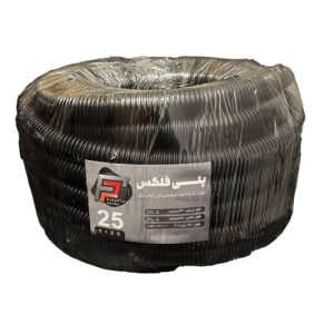 لوله پلی فلکس سایز 25